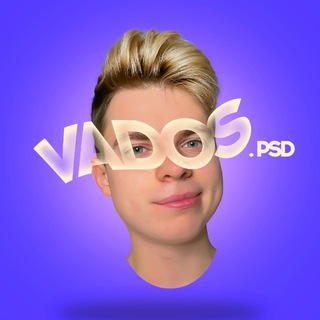 vados 🔥 — про дизайн и логотипы