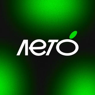 Дизайн лаборатория Leto | Инфографика для маркетплейсов и веб-дизайн
