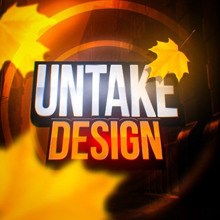 ДЕЛАЮ АВЫ НА ЗАКАЗ | UNTAKE DESIGN🍁