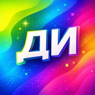 Дизайн чел