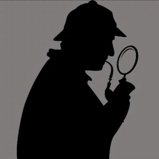 Детективная история