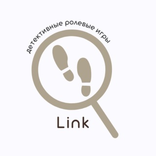 LINK | Москва