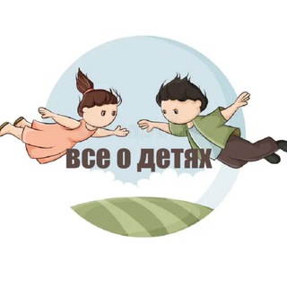 Всё о воспитание детей, психология