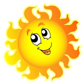 ☀️СОЛНЫШКО☀️