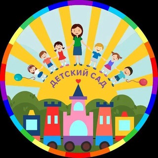 Структурное подразделение «Детский сад» МБОУ Биокомбинатовской СОШ