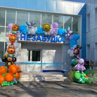 Незабудка