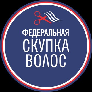 Федеральная скупка волос / детские волосы / сборщик Ангелина Чиркова