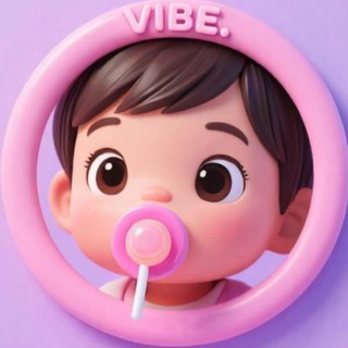 ДЕТСКИЙ | VIBE
