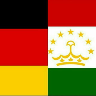 Campus Deutschland und Deutsche Gruppe aus verschidene Länder🇩🇪🇹🇯🇺🇸🇺🇿🇹🇷🇺🇦🇷🇺🇰🇿🇪🇸🇩🇪