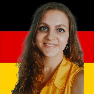 🇩🇪 Нужный немецкий