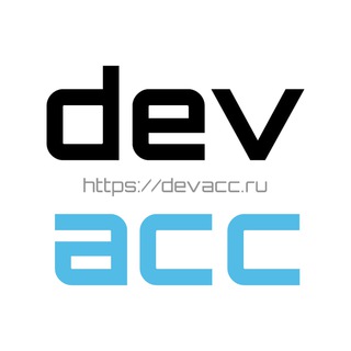 Apple Developer - Аккаунты для разработчиков