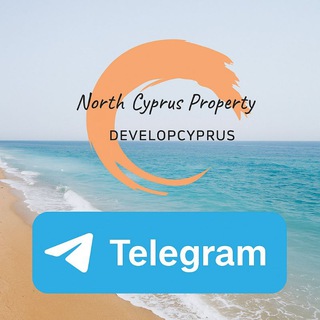 Северный Кипр Продажа Аренда North Cyprus Property rent sale