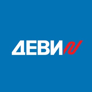 ДЕВИ/Ridan