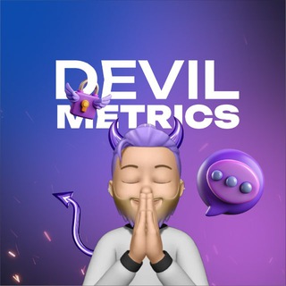 Devil Metrics 😈 Traffic OnlyFans | OFTV