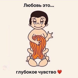 Девушки Уфа