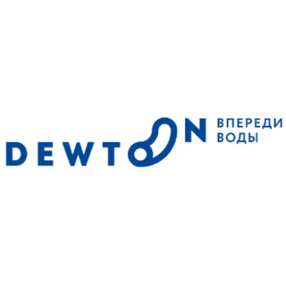 DEWTON.RU |Очистка воды | Фильтры | Водоподготовка