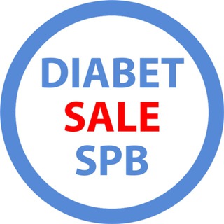 DIABET SALE САНКТ-ПЕТЕРБУРГ