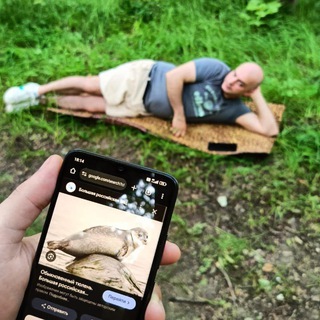 Dietolog88: Сила в еде🍔