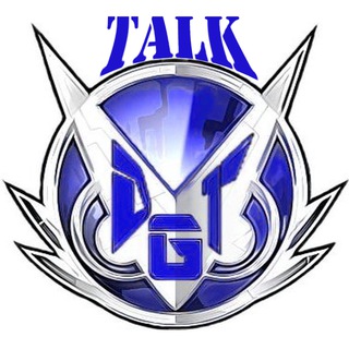 Digital Talk