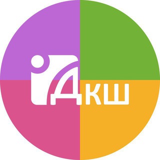 ДКШ СГТУ