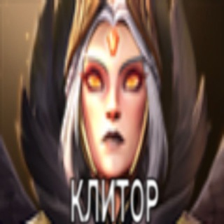 дианончик