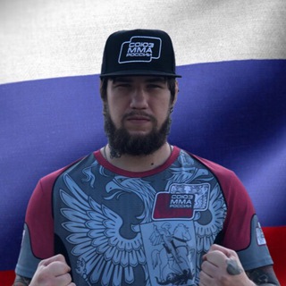Макс DIKIY