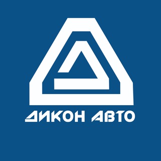 Дикон Авто, Сеть торгово-сервисных центров