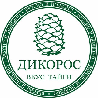 ДИКОРОС Комсомольск-на-Амуре