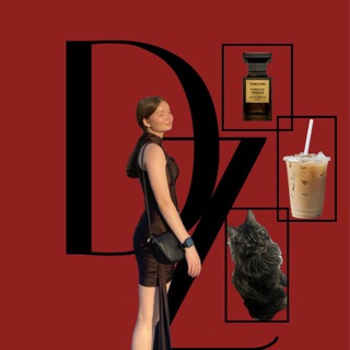 DILAR