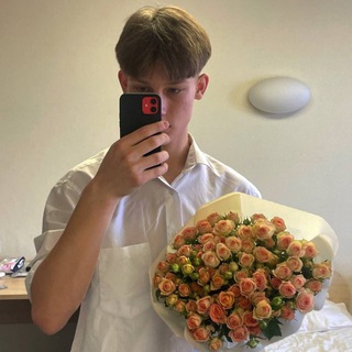 Димасик🐒