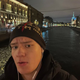 димавыход