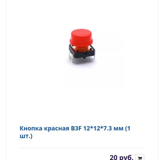 Dimganоград