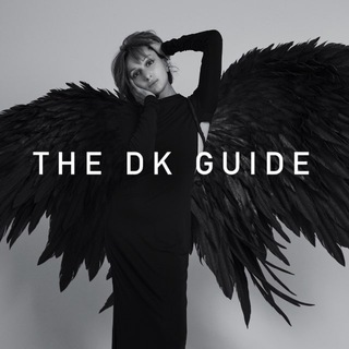 THE DK GUIDE