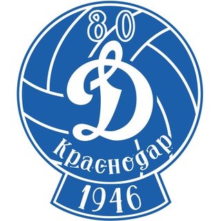 «Динамо» Краснодар