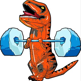 dino ice