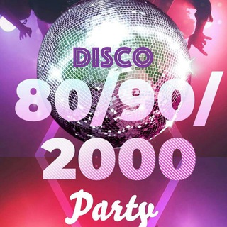 🔥ХИТЫ 80-х 90-х 2000-х💿