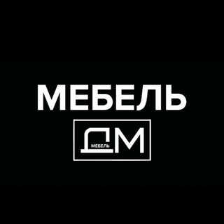 Discount mebel