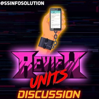 Review unit discussion pannel