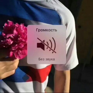 Diss Shou 2021