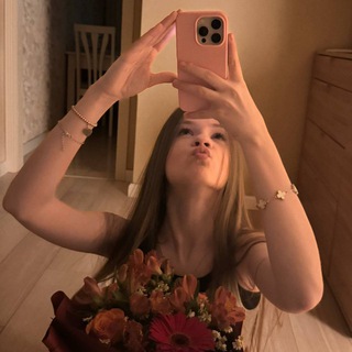 дивирри