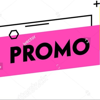 PromoCode
