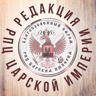 ДЛЯ ПЕЧАТИ