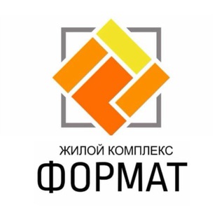 ЖК Формат