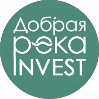 ИНВЕСТИЦИИ В ТУРИЗМ | ДОБРАЯ РЕКА