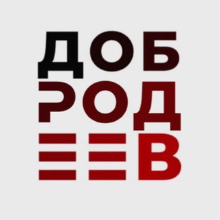 Dbrdeev.ru