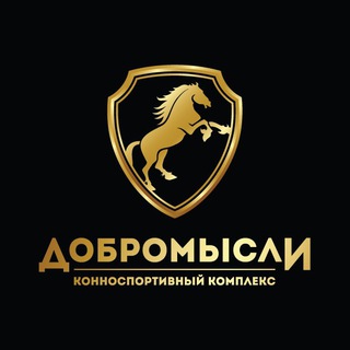 DobroHorse