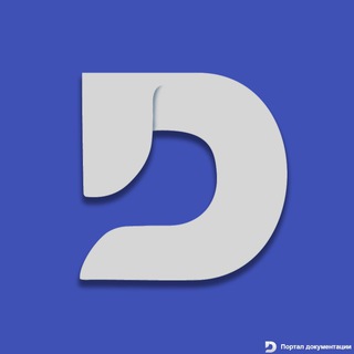 docs.dns-shop.ru