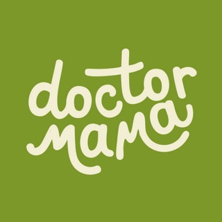 Doctormama👶Доктормама