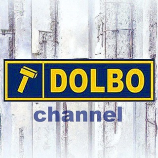DOLBO™ канал
