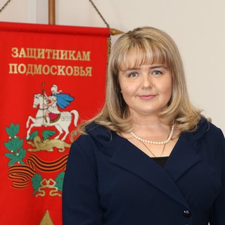 Екатерина Долгасова - глава Лотошино МО